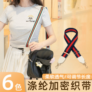 ᘿ��ò�ɫ�Ӻ񌒼玧���{���μ�б�汳���pؓŮ���������Q����