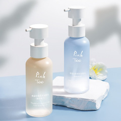 Piko Bunny Squalane Fragrance Hair Conditioning Oil, Smoothing Oil, Repairing Dry Hair, Improving Frizzy Hair, No-Rinse Nourishing Oil