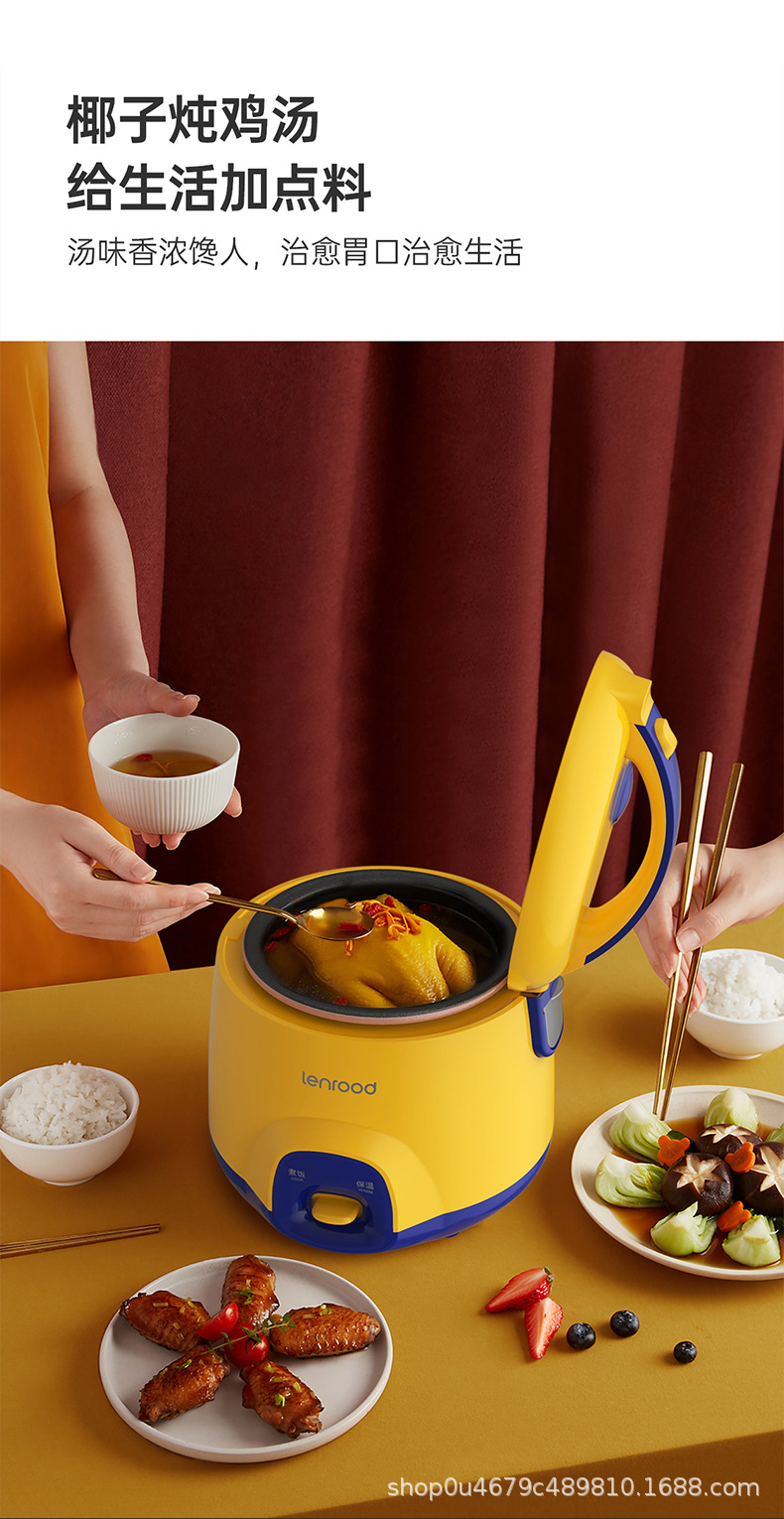 LRK506-电饭煲详情页_09.jpg