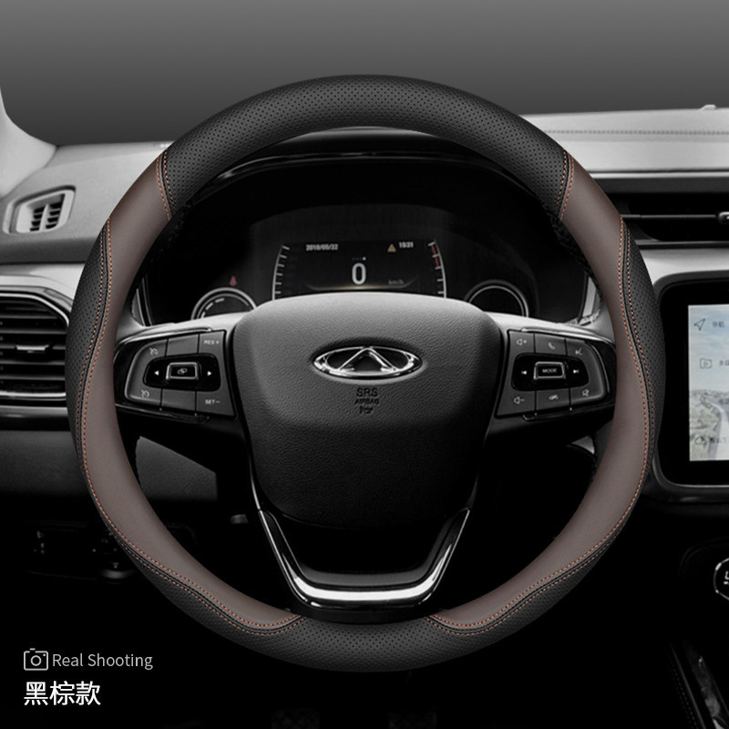 Tiggo 9, Fengyun T9, Arrizo — Steering wheel cover - round-special-black-brown-set-ultra-thin-style-default