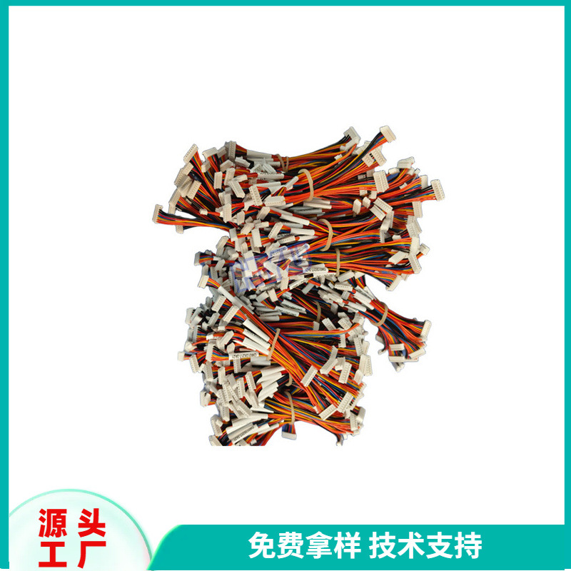 RF射频线0.81模块连接线IPEX转SMA母头外螺内孔 同轴器转接线