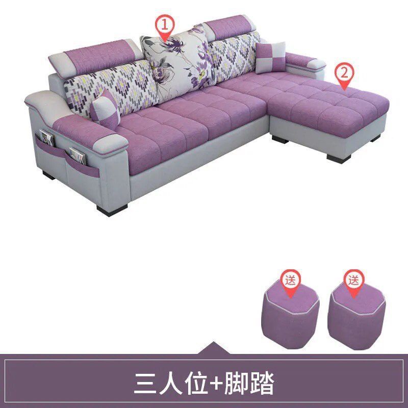 Tela de tecnología moderna simple, sala de estar de apartamento pequeño, sofá de red de Internet, sala de estar, sofá de tela extraíble y lavable para el hogar de la concubina imperial