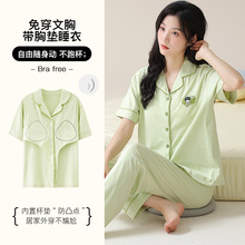 ˯��Ůʿ�ļ����޶����Lѝ��������2025���¿����쌒���_���Ҿӷ�