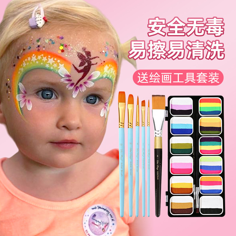 Children's facial painting paint 12 grid suit wholesale face color stage makeup water-soluble painting cross-border painting paint