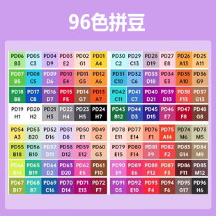 3d���wƴƴ�����ֹ�2.6mmƴ���ں϶��a���diy��ͯ����ƴ�D���