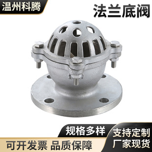 ���P䓷��m���yˮ����ˮֹ���y����ʽ���y���m���y304���P䓵��y