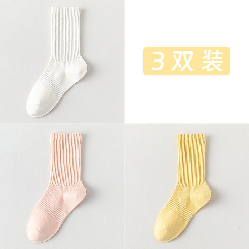 Calcetines de algodón de color sólido, calcetines de algodón resistentes a la bola, sin costuras, calcetines de embalaje independientes.