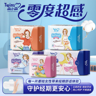 ������һ�����l˽�o�l���� ����ҹ���l���� ����ؓ�x���̋������l