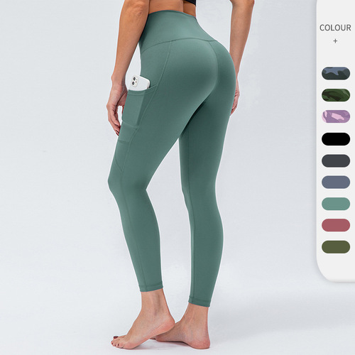 Women's tight yoga pants camouflage print skin-friendly nude feel double-sided high waist hip lifting sports fitness pants 02343