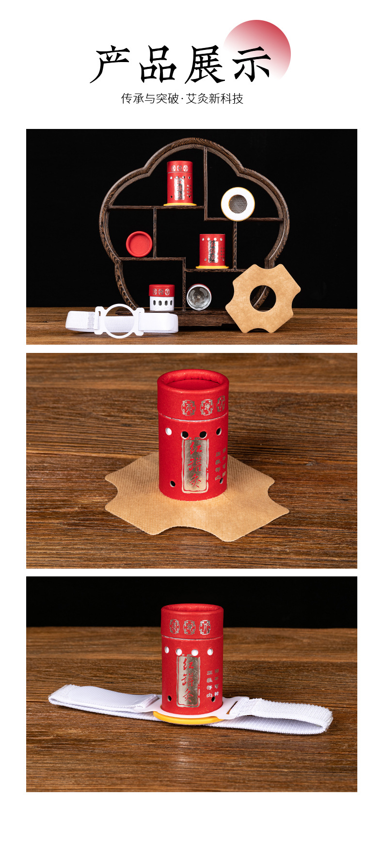 Moxibustion Suspended Moxibustion Cartridge Temperature Control Hand-in Moxibustion Household Moxibustion Sticker Moxibustion Box Moxibustion Column Moxibustion Box Fumigation Inst