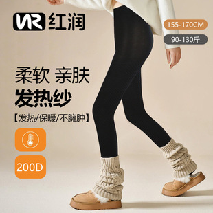 200D�ﶬ���ѝ�m�߼��Ӻ�l�ἆ�Bѝ�mŮ��ů�Ը��@�ݴ��ѝů