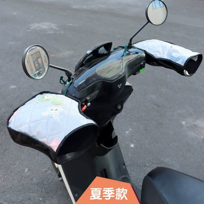 Electric Motorcycle Windproof and Rainproof: Motorcycle Handle Cover - one-size-summer-breathable-cute-panda-oxford-cloth