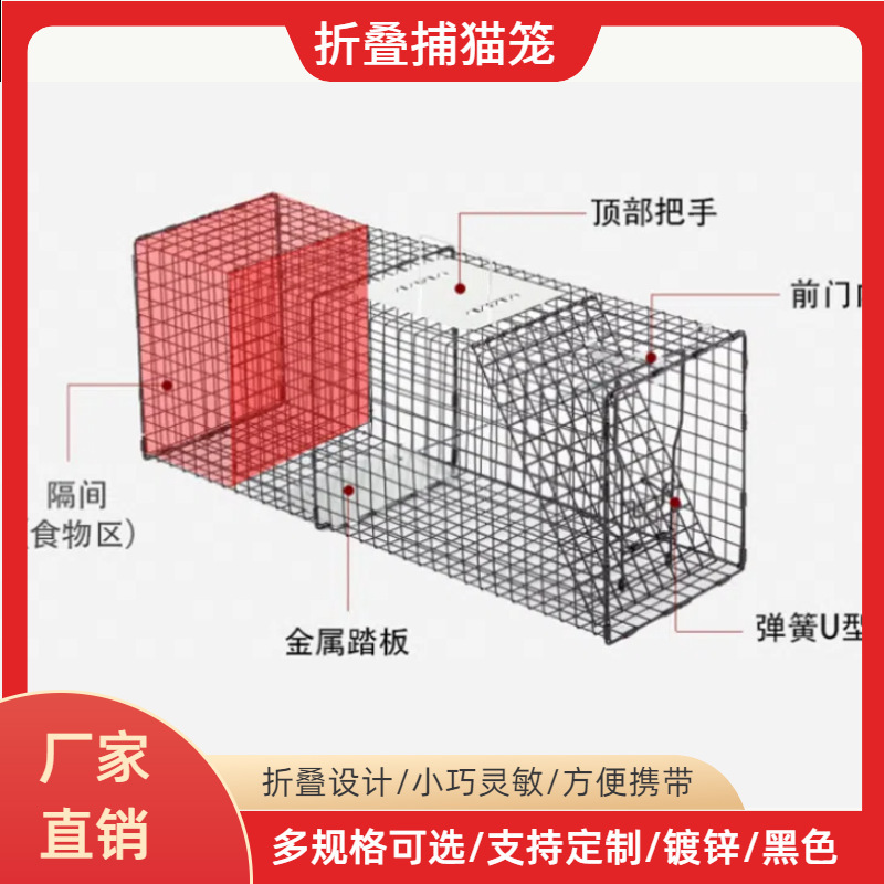 猫ケージ工場全自動キャッチ折りたたみペダルクロスボーダー電子商取引外国シングルペット猫|undefined