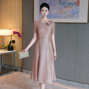 New Summer Round Neck Accessible Luxury Mid-Waist Evening Mid-Length A-Line Skirt Elegant Classy Lace Beaded Dress Dress