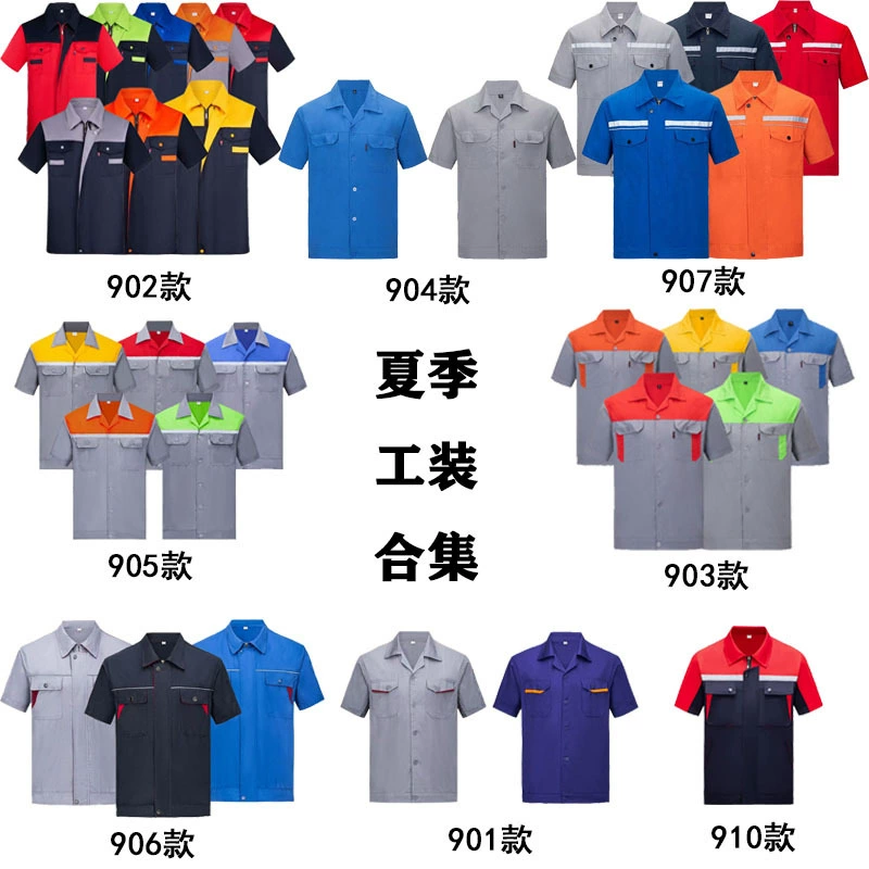 Летняя защитная одежда с короткими рукавами, тонкая дышащая рабочая одежда, износостойкая одежда для авторемонта, заводская одежда, рабочая одежда для мастерской из полиэстера и хлопка оптом