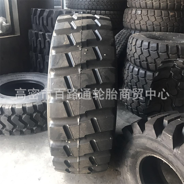 大力士20.5R25装载机轮胎20.5R25铲车轮胎全钢工程机械轮胎