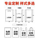 Source manufacturers glasses shop hand bag printed logo flat buckle hand plastic bag non-woven handbag printed