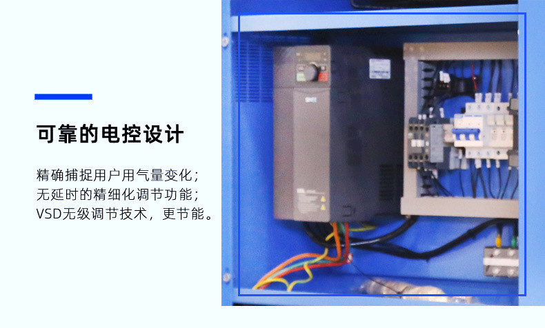 Permanent Magnet Variable Frequency 7.5Kw Screw-Type Small Air Compressor 3 Cubic Meters Industrial Grade 22Kw Air Pump Air Compressor