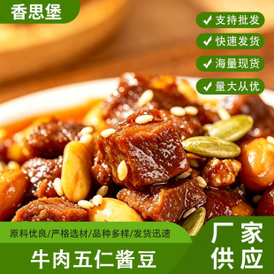 ţ�������u���Թ��S���u����u�������ҹ����{ζ�uƿ΢��ţ���u