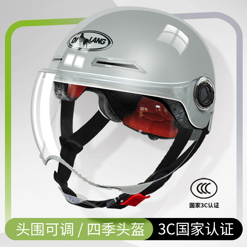 3c 스카이 그레이 L007