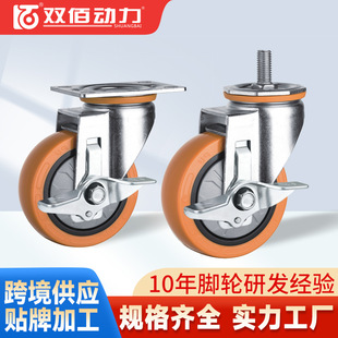 3��4�����d���_݆���قȄx��JDC-100�f��݆߅�xPU�۰���JDC-125݆