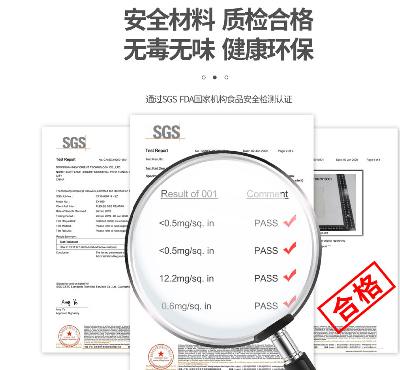 微信图片_20210317103418