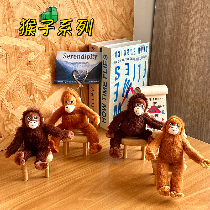 Cross-Border Little Monkey Plush Toy Pendant, Gorilla Plush Keychain, Funny Doll, Couple Backpack Decoration