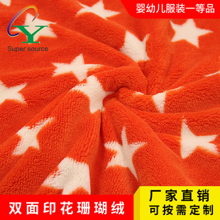 �V�|���a���Nӡ��ɺ���q ���o�ɺ���q ���N��ͯ���b�Ҽ�����