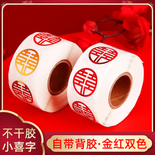 �Y��С̖ϲ���Npvc�����z�U����ճ�鷿�b���Ʒ��ڻ�Y�ŷ�t��