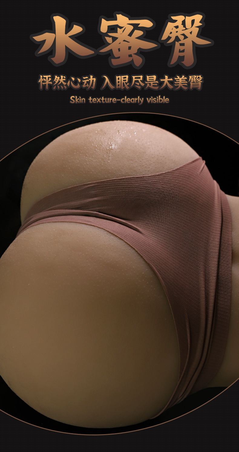 Male Masturbation Device Half-Body Doll TPE Manual Non-Vibrating — detail image 1