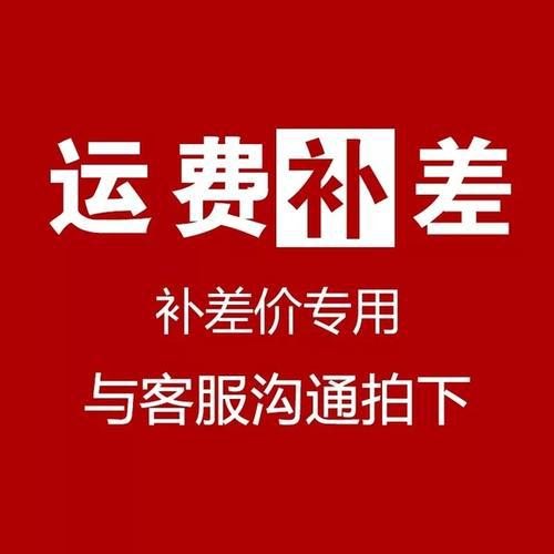 运费链接锂电池补差价快充耐用电源便携快充式磷酸铁锂电池大容量