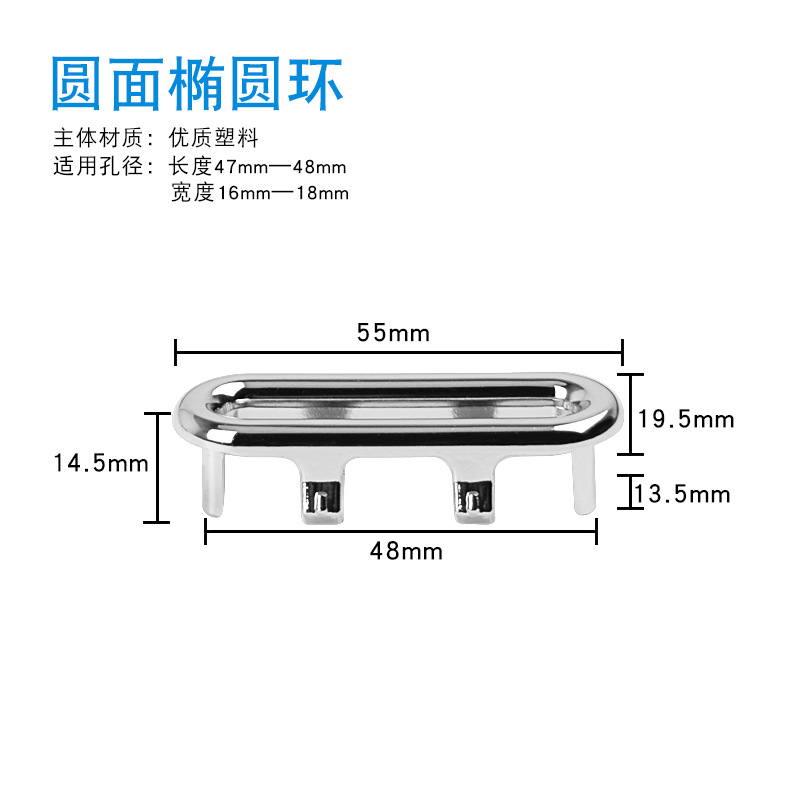Lavabo desbordamiento anillo pedestal cuenca anillo decorativo desbordamiento boca anillo neto Mercedes-Benz doble capa anillo cuenca Accesorios