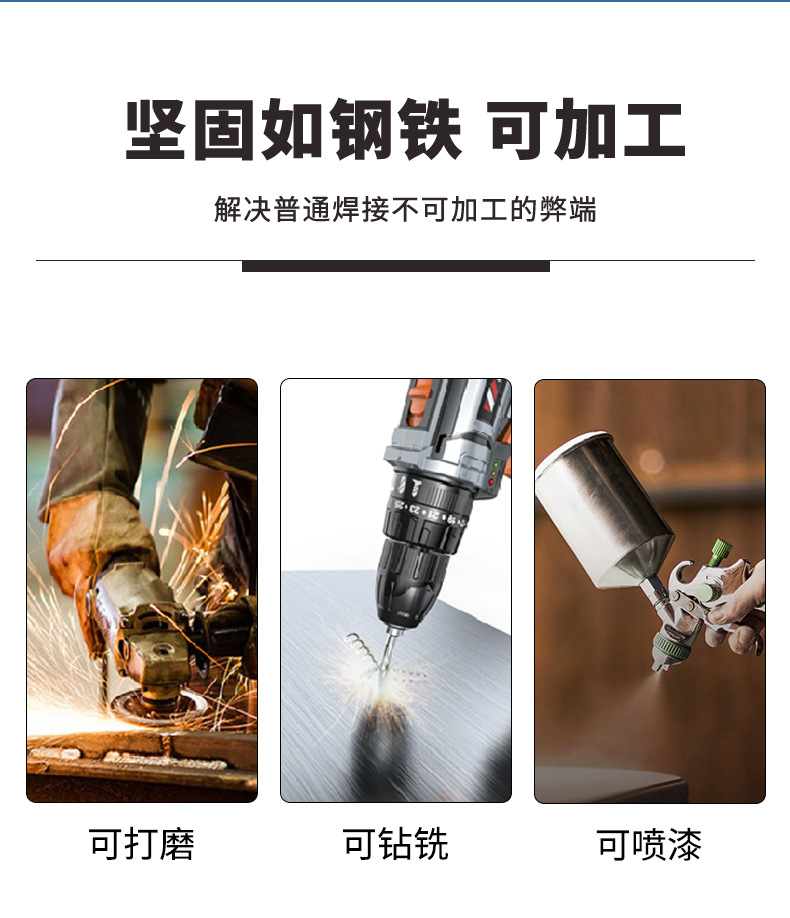 详情页_05