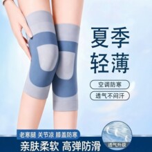 �ļ���ϥ������»���˿��ϥϥ�Ǳ�ů�յ�רҵ��ؽڷ���͸���ߵ�