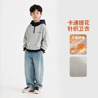童装男童早冬加绒卫衣儿童中大童抗静电2026新款秋冬连帽保暖上衣