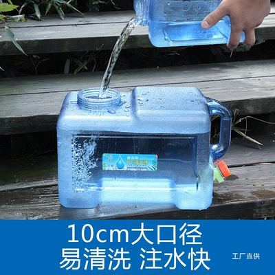 Kempinq və səyahət, Outdoor Water Bucket, Rv Self-Driving