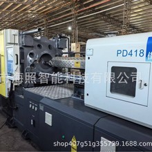 供应佳明PD418-KX伺服二手注塑机