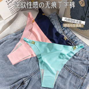 �W���ԸПo�۱��zŮ��ѝ���m��Ů��ϵ͸�⏗��������T��Ůʿ����