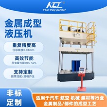Y32ϵ��500T��������Һ���C�O����ø���һ�w �S��֧�ֶ���
