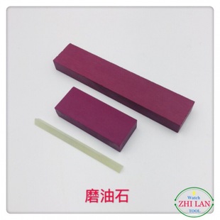 �ֱ��S�޹���  ��ʯ  ������ʯ ������ʯ