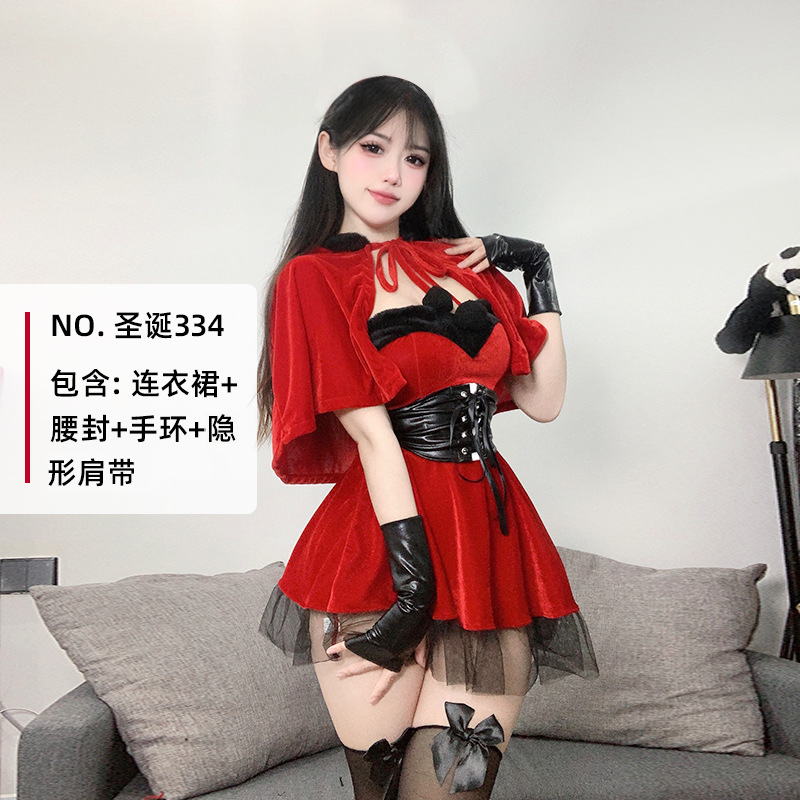 День рождения 334