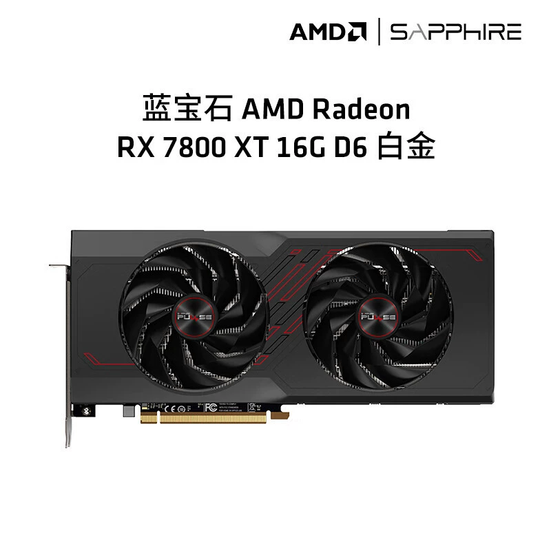 Подходит для настольного компьютера видеокарта Sapphire RX7800XT 16GB Platinum