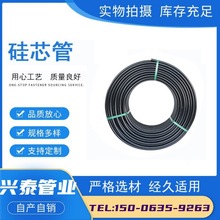���ٙC�ͨ��PE��о�� hdpe�����|���o�� �͸��g�����L