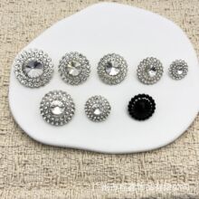 现货批发烧焊满钻卫星合金纽扣大衣毛衣装饰纽扣服装水晶扣子