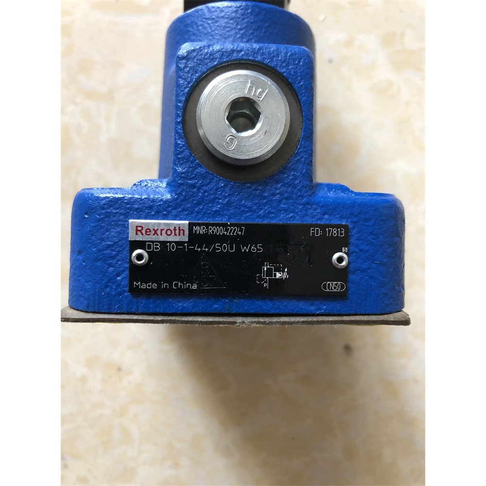 DB10-1-44/50UW65 R900422247力士乐溢流阀产原装机械配件 齐利诚