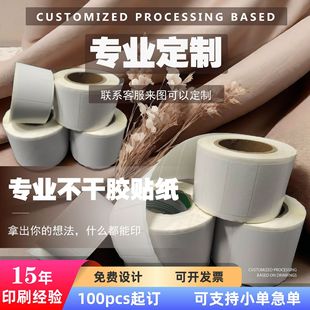 �����z�N���˺��A��͸������N���η���N�ʺз���N͸��