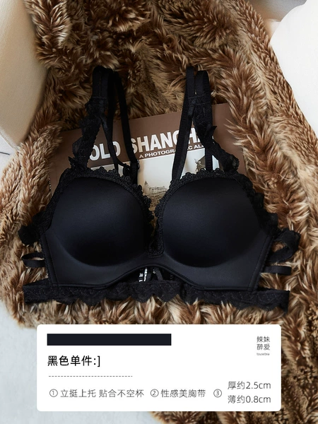Black underwear