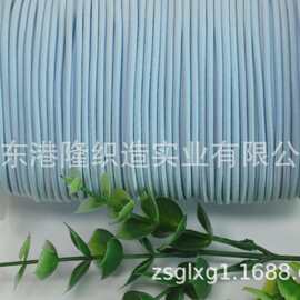 2MM 2.2MM 2.5MM 2.8MM 3.0MM蓝色橡筋绳，松紧JC