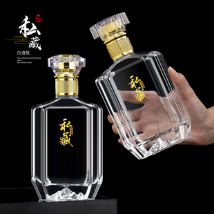 ���ֵ͸�������׾�ƿ��ƿ��N�w���x����ᄾƎ��ܷ���bƿ�վ�ƿ