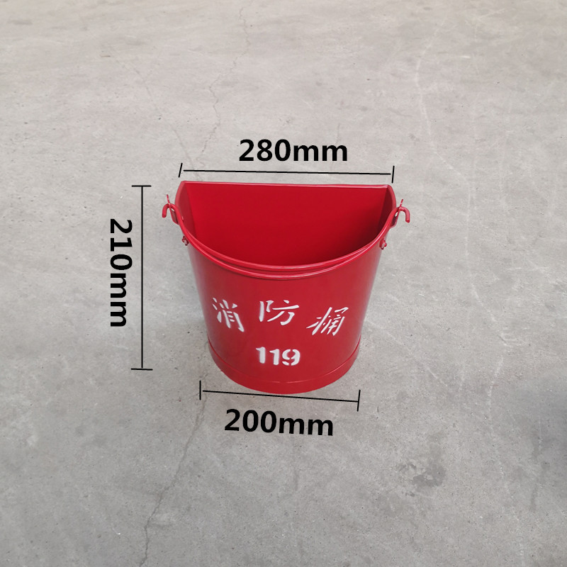 빨간색 화재 버킷 280*210mm